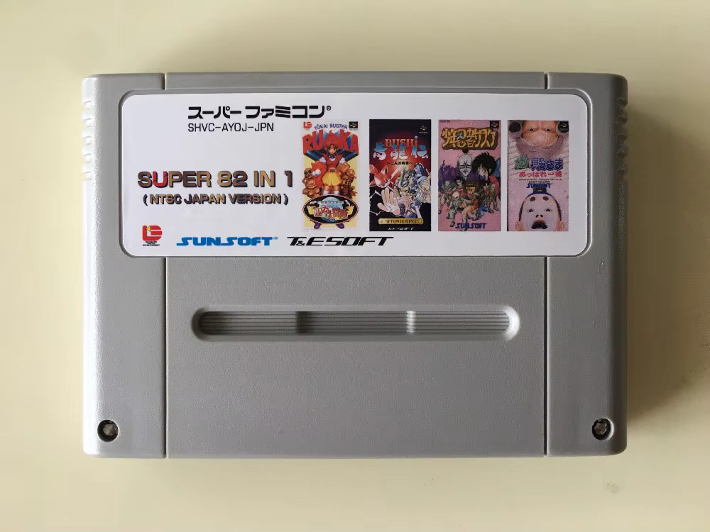 Japanese Lifestyle In Japanese - 16 bit oyun kartları: 84'ü 1