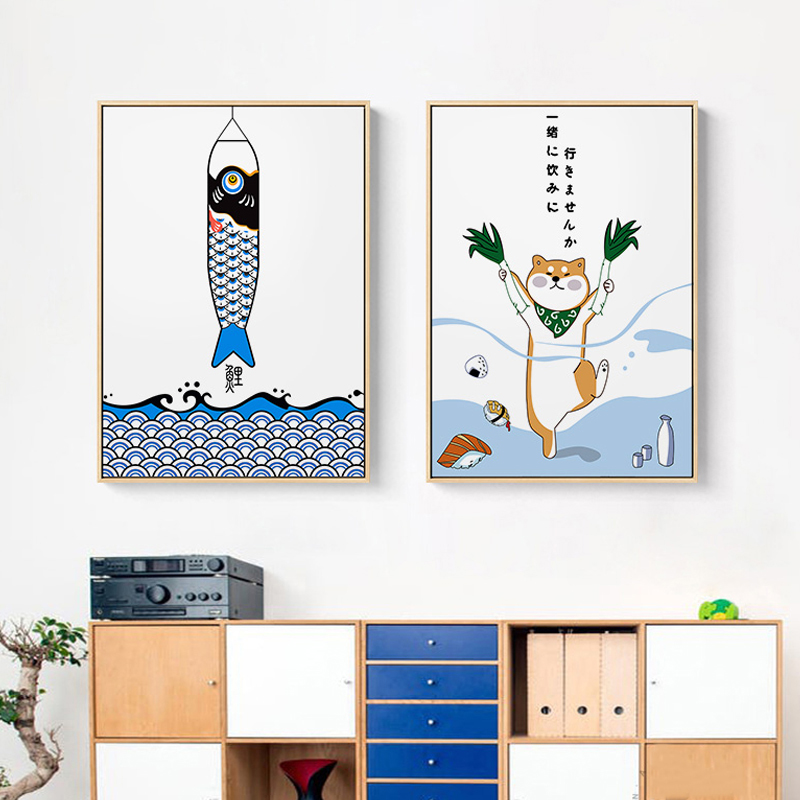 Japanese Lifestyle In Japanese - Japon Yaratıcı Hayvan Balık Posteri Ve