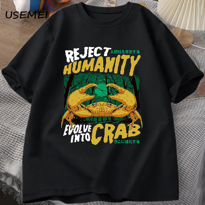 Japan Lifestyle And Culture - Reddetmek İnsanlık Yengeç T Shirt Korku