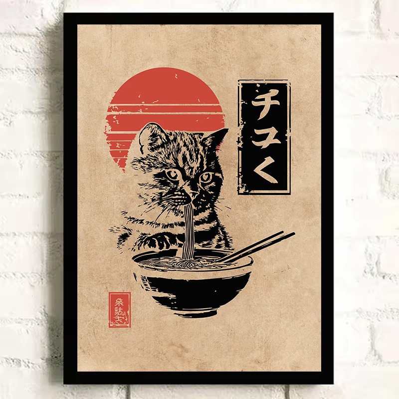 Vintage Japon Koi Balığı Kürkç - Japanese Eating Lifestyle incelemesi ve fiyatı