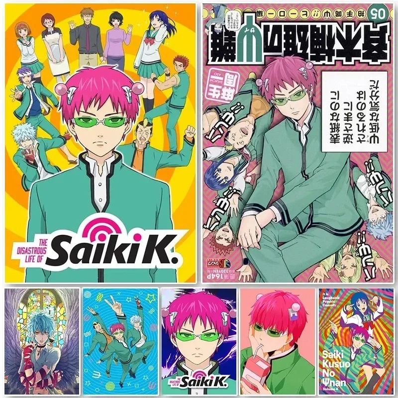 Saiki K Posteri Saiki K Afet Y - Japanese Lifestyle In Japanese incelemesi ve fiyatı