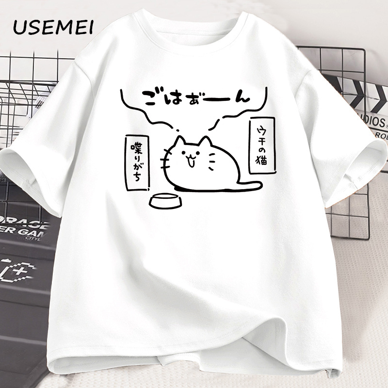 Japon Tarzı Kedi Baskılı T Shi - Japan Lifestyle And Culture incelemesi ve fiyatı