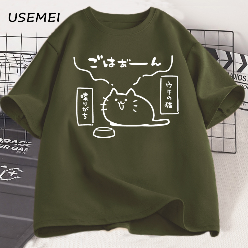 Japon Tarzı Kedi Baskılı T Shi - Japan Lifestyle And Culture incelemesi ve fiyatı