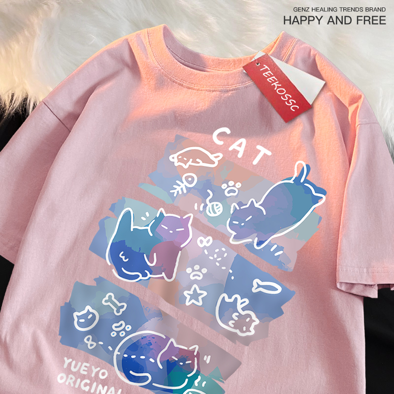 Eğlenceli Yaramaz Kedi Baskı J - Japan Lifestyle And Culture incelemesi ve fiyatı