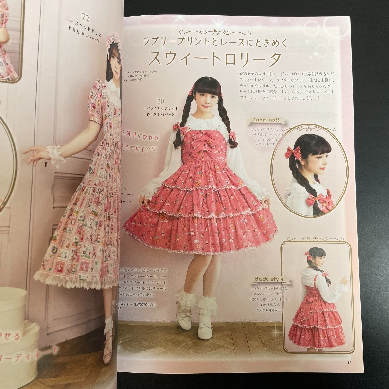 El yapımı Lolita Moda Dikiş Ki - Japan Lifestyle And Culture incelemesi ve fiyatı